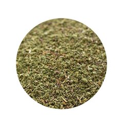 Американская смесь специй для птицы, 1 кг