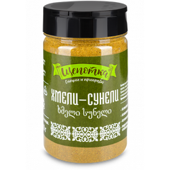 Приправная соль «Щепотка»™ хмели-сунели