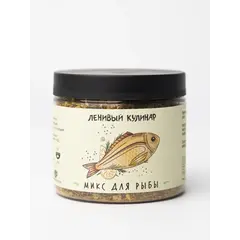 Микс для рыбы. 60 г