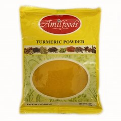 Куркума молотая "AMILFOODS"
