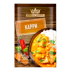 Приправа Карри