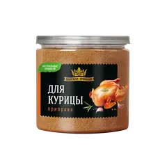 Приправа для курицы