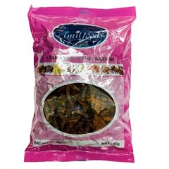 Бадьян "AMILFOODS"