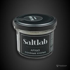 Соляные хлопья Архыз SALT LAB