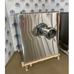 Волчок ВРД 200 А бункер 100 литров