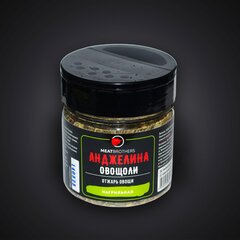 Анджелина Овощоли MEATBROTHERS