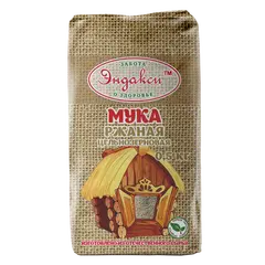 РЖАНАЯ ЦЕЛЬНОЗЕРНОВАЯ МУКА