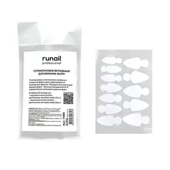 Силиконовые вкладыши для верхних форм