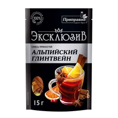 Смесь пряностей «Альпийский глинтвейн»