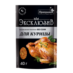 Натуральная приправа без соли для курицы