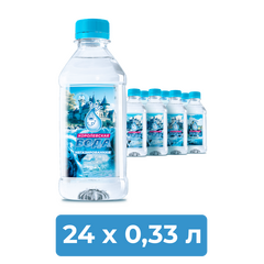 Вода питьевая Королевская без газа 0,33 л (ПЭТ) (24 шт.)