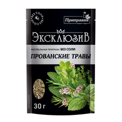 Натуральная приправа без соли "Прованские травы"