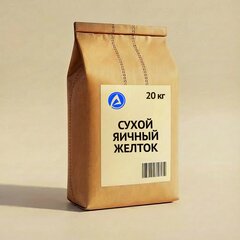 Сухой яичный желток