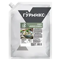 Соус КОУЛ СЛОУ