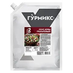 Соус ГРАНАТОВЫЙ