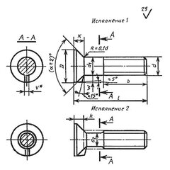 Болт ГОСТ 7785-81 (с потайной головкой и усом класса точности С)