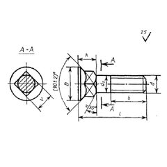 Болт ГОСТ 7786-81 (с потайной головкой и квадратным подголовником класса точности С)