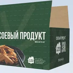 Спаржа соевая