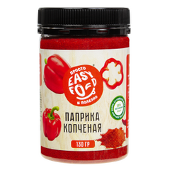 Паприка красная копченая молотая 130г упак (11 шт)