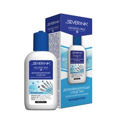 Дезинфицирующее средство "NEOSEPTIL PROF"