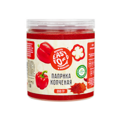 Паприка красная копченая молотая 260г упак (8 шт)