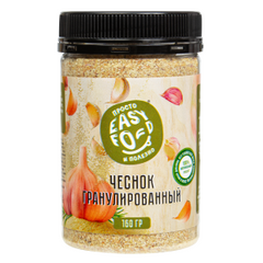Чеснок гранулированный 160г упак (11 шт)