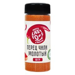 Перец Чили молотый 60г упак (12 шт)