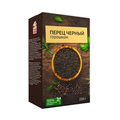 Перец черный горошком 200 г