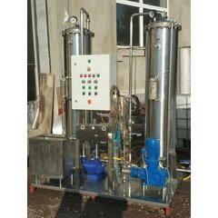 Миксер-сатуратор