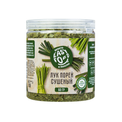 Лук Порей сушеный 60г упак (8 шт)