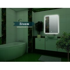 Зеркало STEAM 630 LED прямоугольник