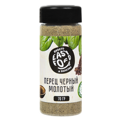 Перец черный молотый 70г упак (12 шт)