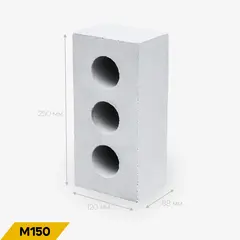 Кирпич силикатный пустотелый утолщенный лицевой М 150