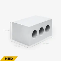 Камень силикатный двойной М 150