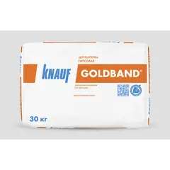 Гипсовая штукатурная смесь КНАУФ-Гольдбанд