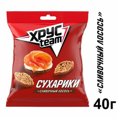 Сухарики ХРУСTEAM (хрустим) Сливочный Лосось, 40 гр.