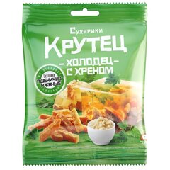 Сухарики КРУТЕЦ со вкусом холодец с хреном, 35 гр.
