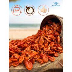 Креветки сушеные с морской солью 500 г