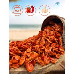 Креветки сушеные Том Ям 500 г