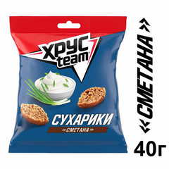 Сухарики ХРУСTEAM (хрустим) СМЕТАНА, 40 гр.