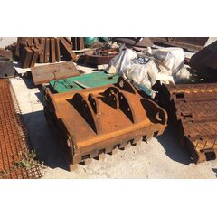 Плита отражательная (отбойная) 1044700001 СМД-75А