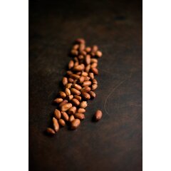 Арахис без обработки