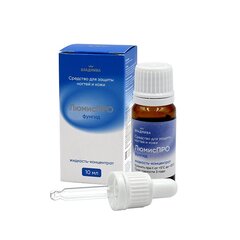 ЛЮМИС ПРО фунгид концентрат