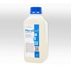 МЕГАДЕЗ - ФОРТЕ