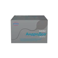 АндроДоз