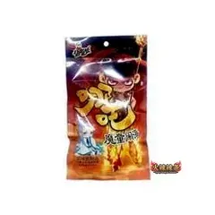 Латяо SHUAILIANG N, острый