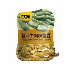 Латяо GANYUAN вкус говядина