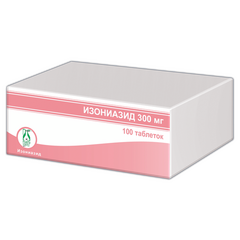 Изониазид