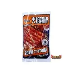 Латяо SHUAILIANG