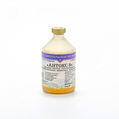 Вакцина против лептоспироза животных инактивированная лиофилизированная "Лептогард"